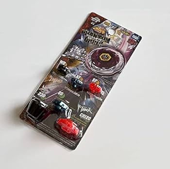 Amazon | WBBA限定 メタルファイト ベイ ファントムオリオン