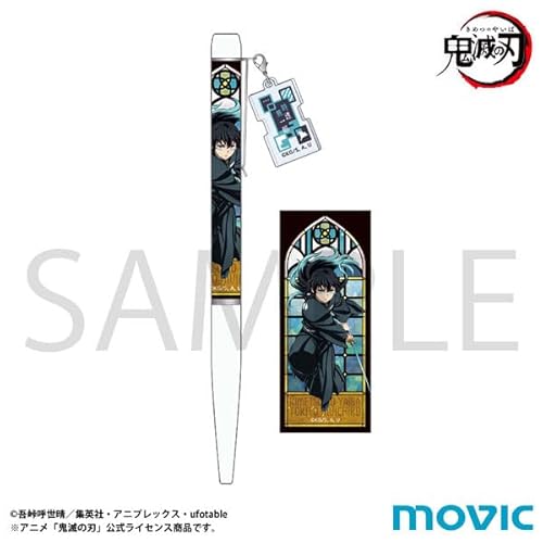 鬼滅の刃 ボールペン 時透無一郎