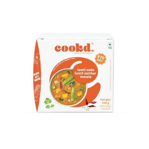 Tamilnadu Lunch Sambar Masala | 100g - Serves 6 People | Pack Contains- 2 Packs-50g Each | No Added Flavours, Preservatives & Artificial Colors - Image 3 thumbnail
