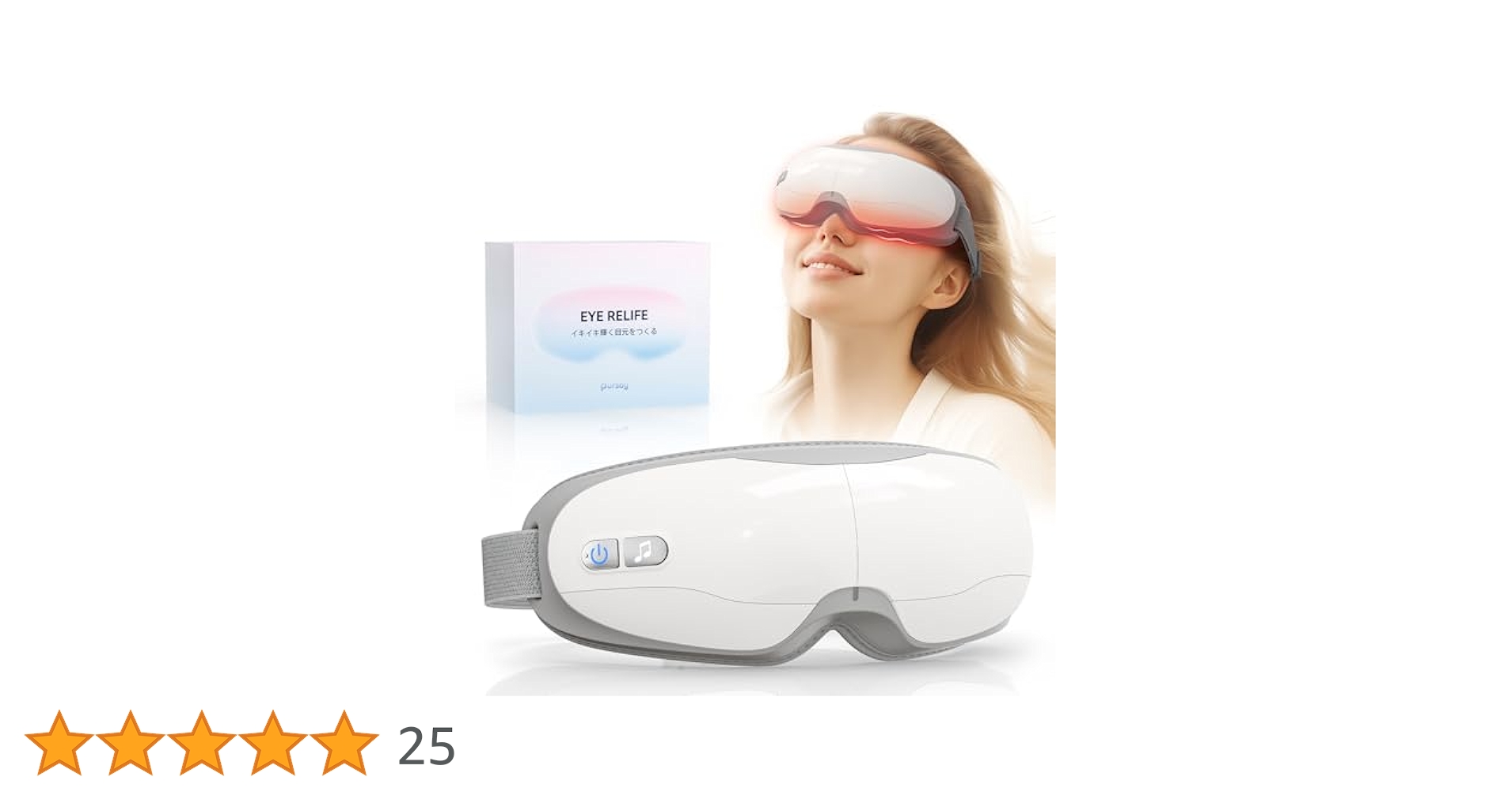 Amazon | pursayホットアイマスク アイウォーマー ホットアイ