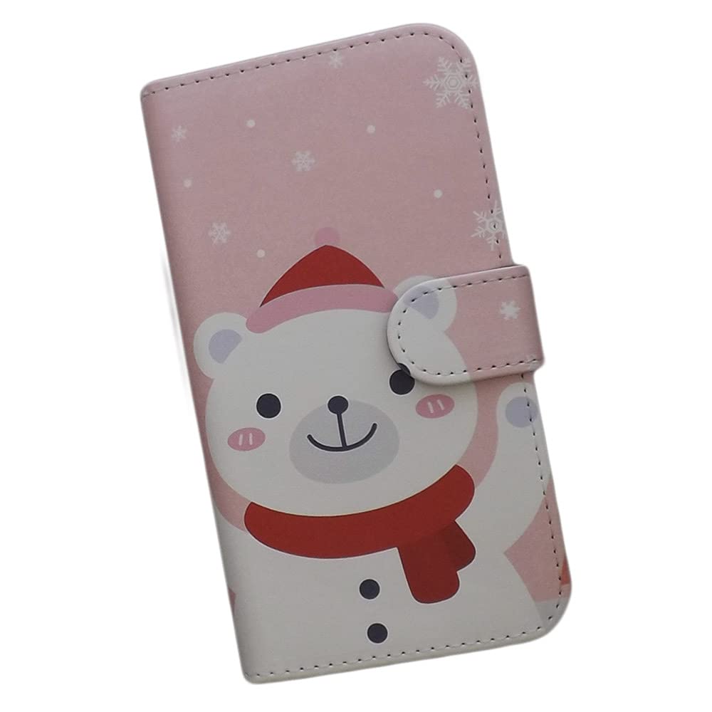 Samsung Galaxy S25 ultra クマちゃんさん専用 Samsung Galaxy S25 ultra クマちゃんさん専用 Samsung Galaxy