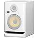 KRK Monitoring-Lautsprecher RP5 G5 White Limited (Stück)