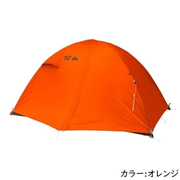 Amazon.co.jp: 【テント】プロモンテ VL-26T 超軽量 アルパイン