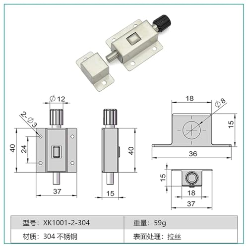 Serrure de porte en acier inoxydable 304 haut de gamme PRS-40