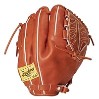 ローリングス 硬式野球グローブ キャメル Amazon | Rawlings(ローリングス)野球用 グラブ グローブ 硬式