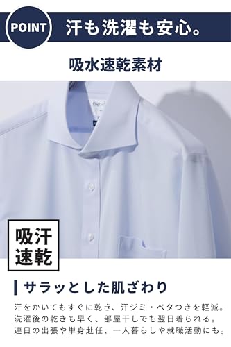 オリヒカ スーパーノンアイロン ストレッチ 【長袖/ワイドカラー/ボタンダウン】 速乾 選べる ワイシャツ ビジネス メンズ の商品画像 8