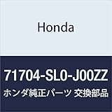 HONDA Genuine Parts Seal Set Cover NSX Part Number 71704-SL0-J00ZZ
