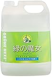 【大容量】 緑の魔女 キッチン(食器用洗剤) 5L