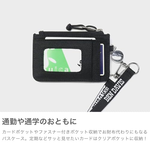 BEN DAVIS(ベンディビス) Casual, Brown (French Toast 19-1012tcx), One Size3