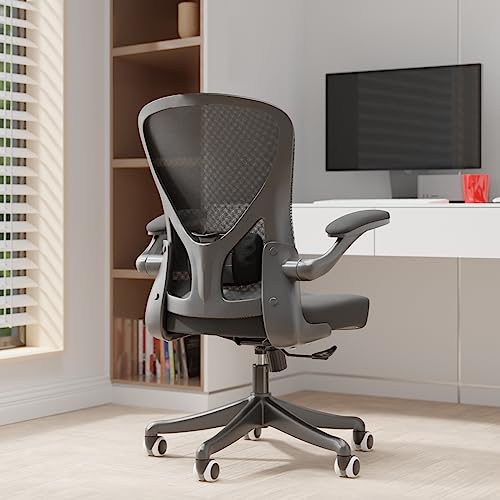 SICHY AGE Ergonomic Office Chair Home Desk Office Chair with Flip-Armrest & Cushion for Lumbar Support, Mid Back Computer Chair with Thickened Cushion Desk Chairs SICHY AGE Ergonomic Office Chair Home Desk Office Chair with Flip-Armrest & Cushion for Lumbar Support, Mid Back Computer Chair with Thickened Cushion Desk Chairs