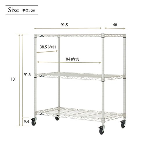 Amazon.co.jp: ドウシシャ ルミナス互換 スチールラック 収納ラック