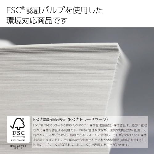 Image of Kokuyo A5 KB Paper 5.83 x 8.27 in, 5 Reams (2500 Sheets), 80 Bright White Copy Printer Paper in Office /School /Home - 17 lb /64gsm Jam-Free Perfect for Printing, FSC Certified (KB-30N)