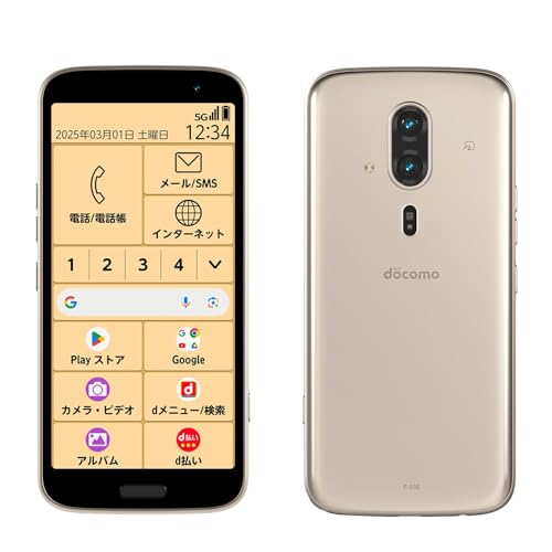 �y�����ςݕi�zFCNT �炭�炭�X�}�[�g�t�H�� F-53E �L�����A�Fdocomo OS��ށFAndroid 14 �̔������F2024�N�~���f�� ��ʃT�C�Y�F5.4�C���` �����������FROM 128GB RAM 4GB �o�b�e���[�e�ʁF4000mAh (�S