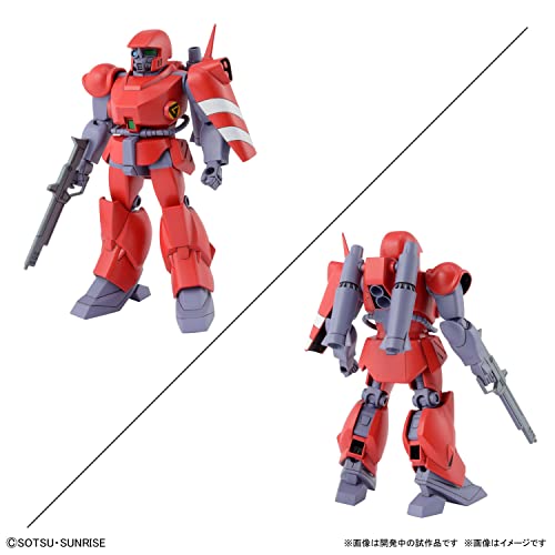 Bandai Hobby Metal Armor Dragonar Set 1 1/144 miniatura 4