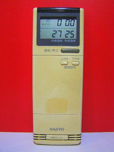 223 SANYO　サンヨー　RCS-259WV(W) エアコン　リモコン 235 SANYO サンヨー RCS-DH224U 業務 エアコン リモコン｜Yahoo