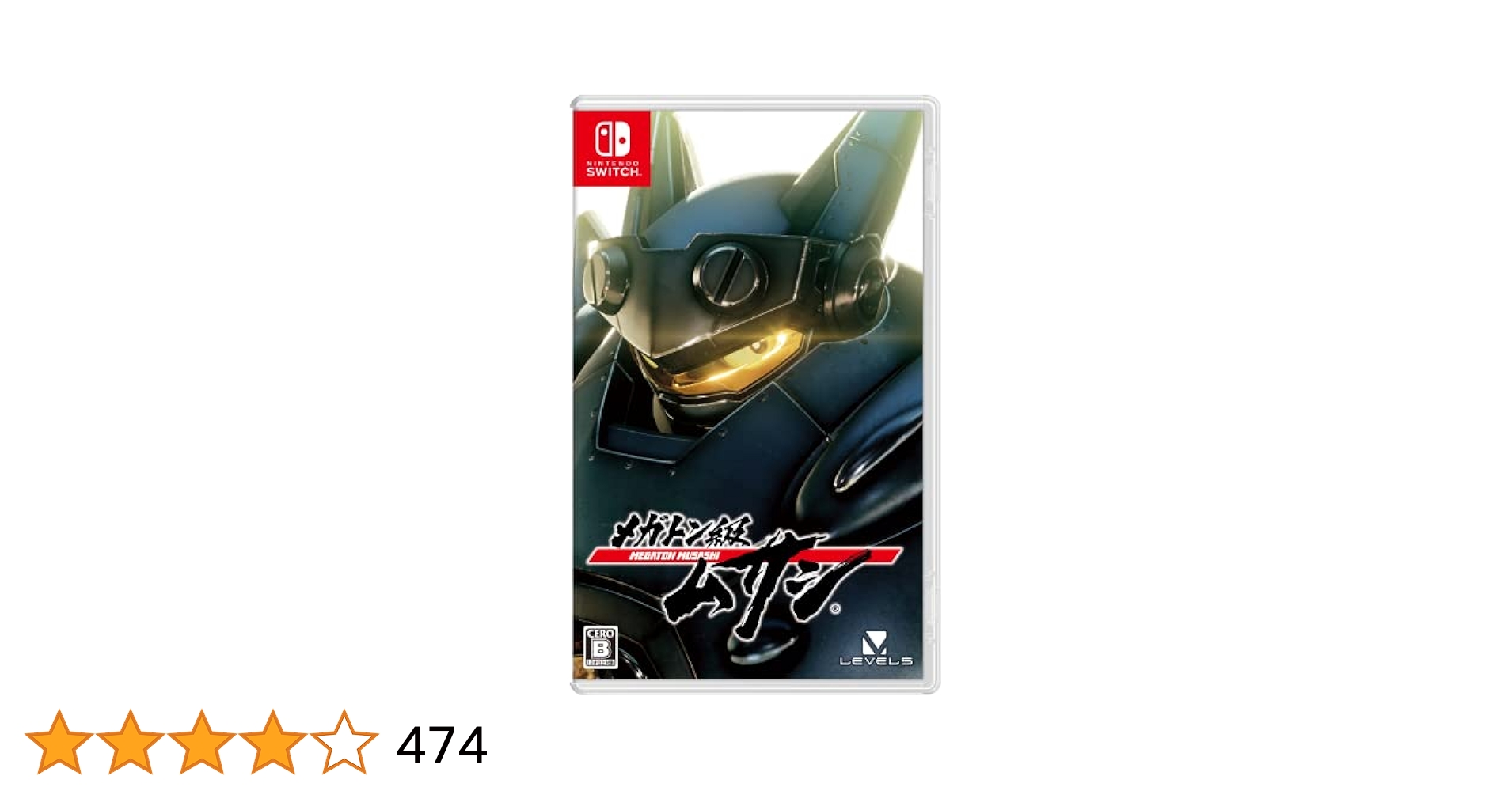 Nintendo Switch - ムサシさん 専用 Switch 本体 楽天市場】【中古】[Switch] (本体)Nintendo Switch