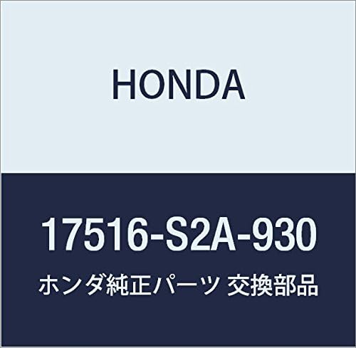 Genuine Honda 17516-S2A-930 Fuel Pump Filter Set