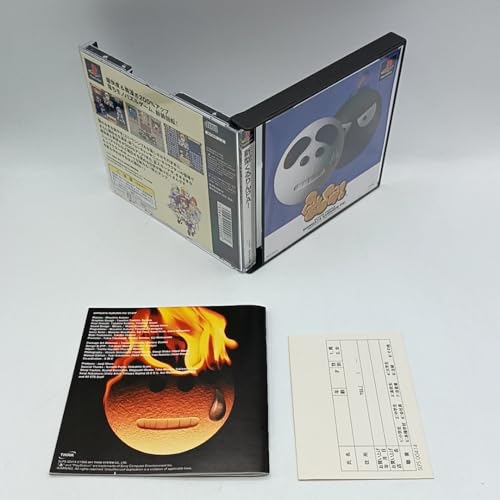 新型くるりんPA!の関連画像3