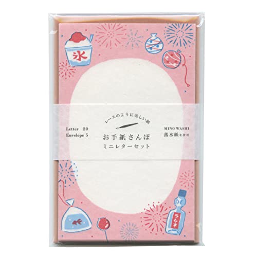 莆 ~j^[Zbgy܂z莆   Za LT610