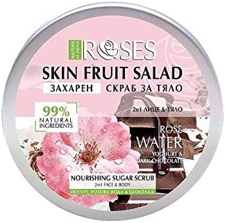 Nature of Agiva Skin Fruit Salad Nourishing Sugar Scrub 2in1 Face and Body with Rose Water, Yoghurt and Dark Chocolate 200 ml