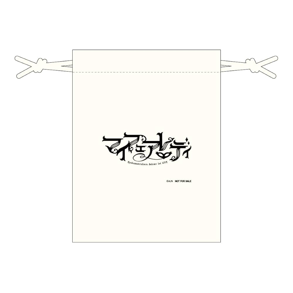 AJ-米田渡- LIVE DVD 冒険のスズメ Amazon.co.jp: 「AD-LIVE2018」第8巻(浅沼晋太郎×津田健次郎