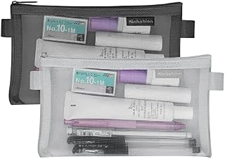2PCS Pencil Case Clear Pencil Pouch Exam Mesh Pencil BagsTransparent Pencil Case for Students Zipper Pencil Storage Pouch for Boys and Girls (Black+Grey)