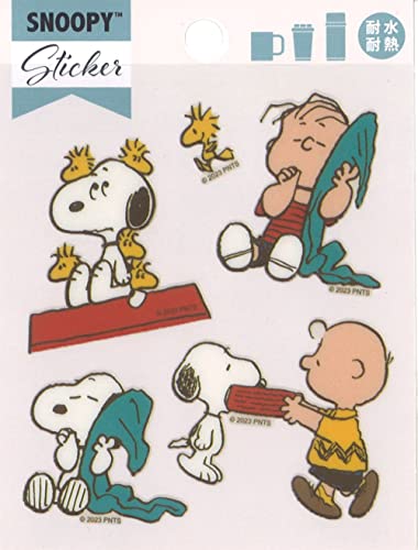SNOOPY - Annaライナスウォーターグローブ、スヌーピー&amp;ライナス jim4059436_1.jpg