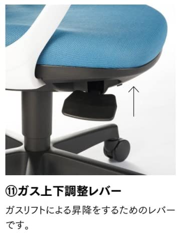 Amazon.co.jp: 【機能とデザインの融合 ロッキングチェア OA-3205B (肘 