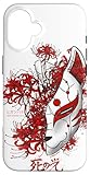 Otaku Gifts Anime & Manga Aesthetic