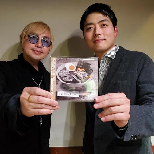 2026年3月21日第186回ゲスト(放送未公開トーク) ジャズピアニスト/作曲家・魚返明未さん