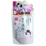 舞妓の酒粕洗顔 桜 170g