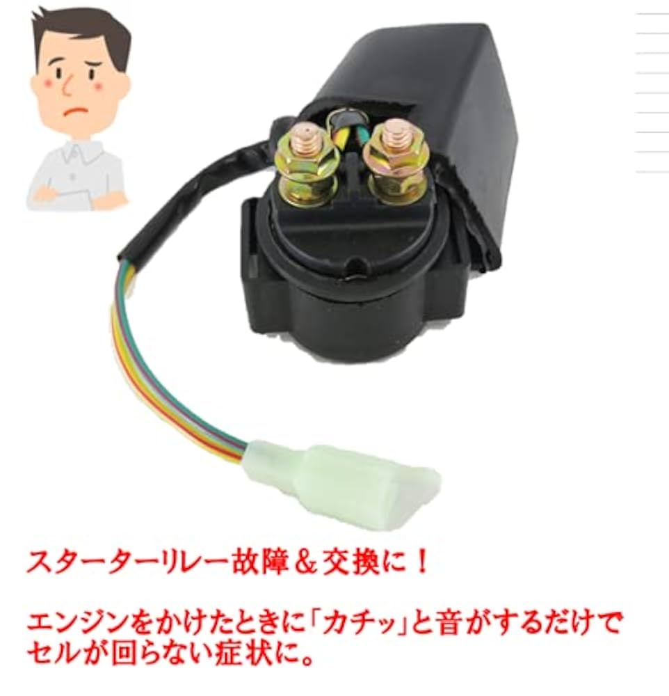 赤緑モルト王 次元、調整パーツ付き 41EudIuoMsS._UF1000,1000_QL80_.jpg