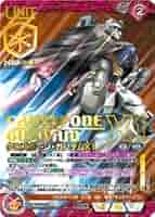【PSA10】クロスボーン・ガンダムX1フルクロス ネグザ RD164S PSA10】クロスボーン・ガンダムX1フルクロス ネグザ RD164S