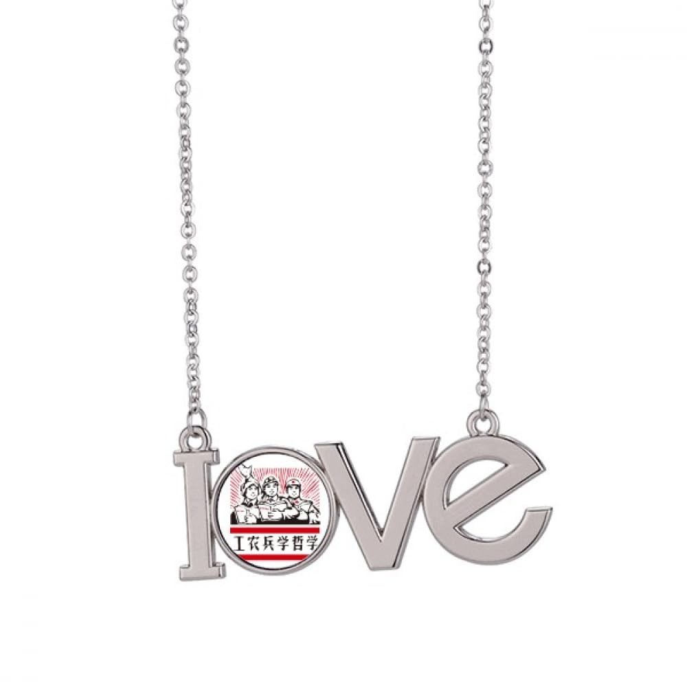 China Red Educational Propaganda Industry Love Necklace Pendant Charm Jewelry