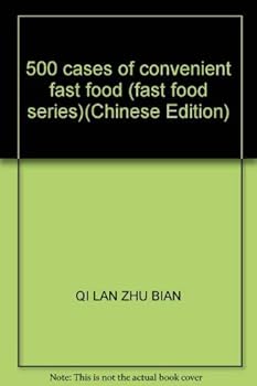 Paperback 500 cases of convenient fast food (fast food series) [Chinese] Book