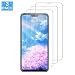 Produktbild LYINBO Mi 8 Lite Panzerglas(3 Pack)Mi 8 Lite Schutzfolie Panzerglas 9H Härte/Anti-Kratzer/HD Clear Panzerglas Schutzfolie für Xiaomi Mi 8 Lite