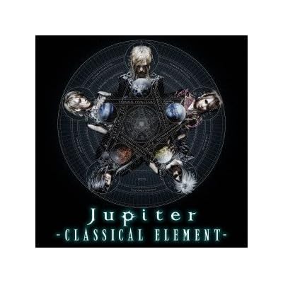 Jupiter - Classical Element Deluxe Edition (Type A) (CD+DVD) [Japan LTD SHM-CD] UICN-9014