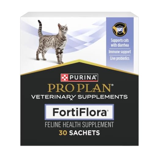 Purina Pro Plan Vet Supplements FortiFlora Cat Probiotic Powder, 30 ct