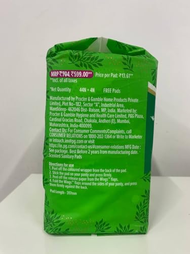 Whisper Ultra Plus Sanitary Pads Xl Plus (Pack of 44 Count) - Image 3 thumbnail