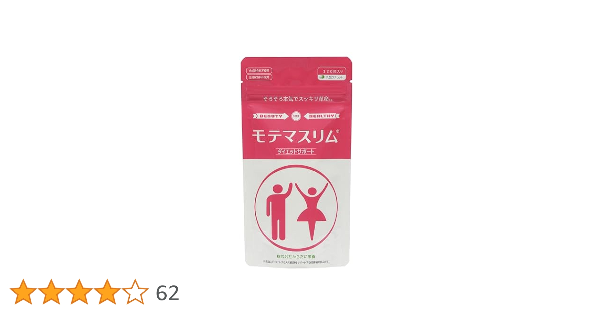 41EuzN1hjPL.jpg_BO30,255,255,