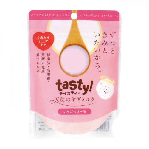 Amazon | tasty！ 天使のヤギミルク いちごベリー味 150g