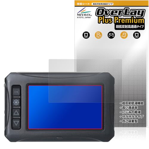 ~rbNX ᔽ  JGfBA oCNphCuR[_[ KDR-D801-BSD Ή ی tB בΉ ˖h~ hw hCA H