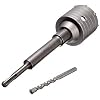 SDS Plus Drill Bit 50 mm Diameter Complete for SDS Plus Hammer Drill 160 mm