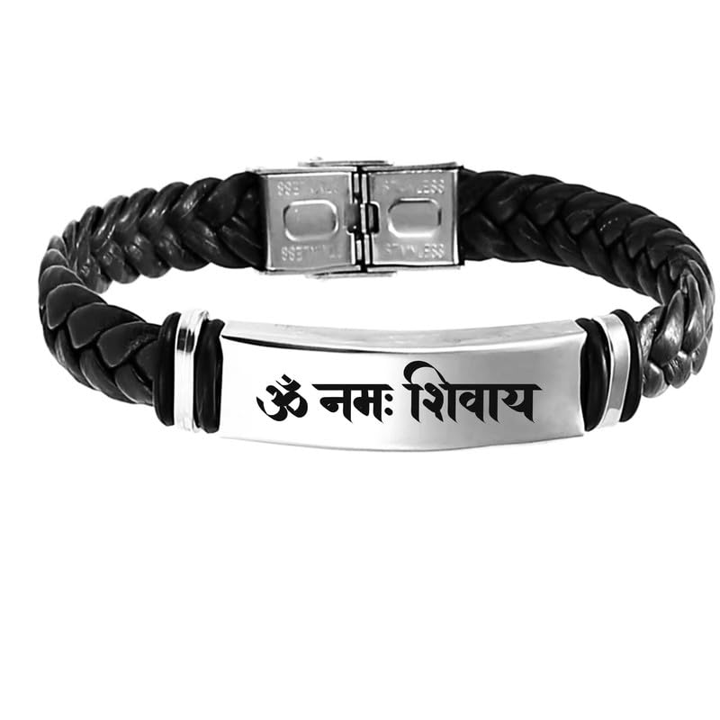 Buy The Men Gift Om Namah Shivay Braided Leather Weave Bracelets