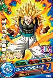 Amazon.co.jp: ドラゴンボールヒーローズ/JS2-04 ゴテンクス：青年期