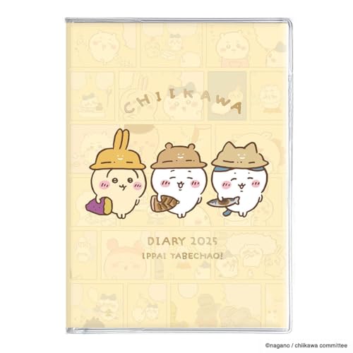 2025年手帳 ちいかわ B6 コミックデザインダイアリー ウィークリー いっぱい食べちゃお