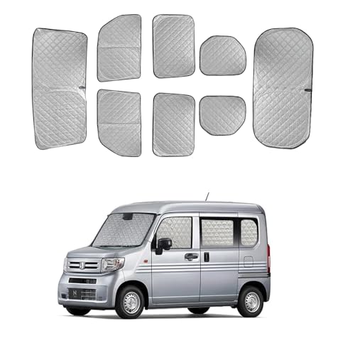 ホンダ N-VAN用 サンシェード 車 遮光シェード 透光率0% プライバシー保護 車窓日よけ 車中泊グッズ 断熱 仮眠 盗難防止 四季兼用 ホンダ N-VAN 吸盤不要 取付簡単 露天駐車 日除け フルセット 専用アクセサリー カスタムパーツ 断熱&遮光