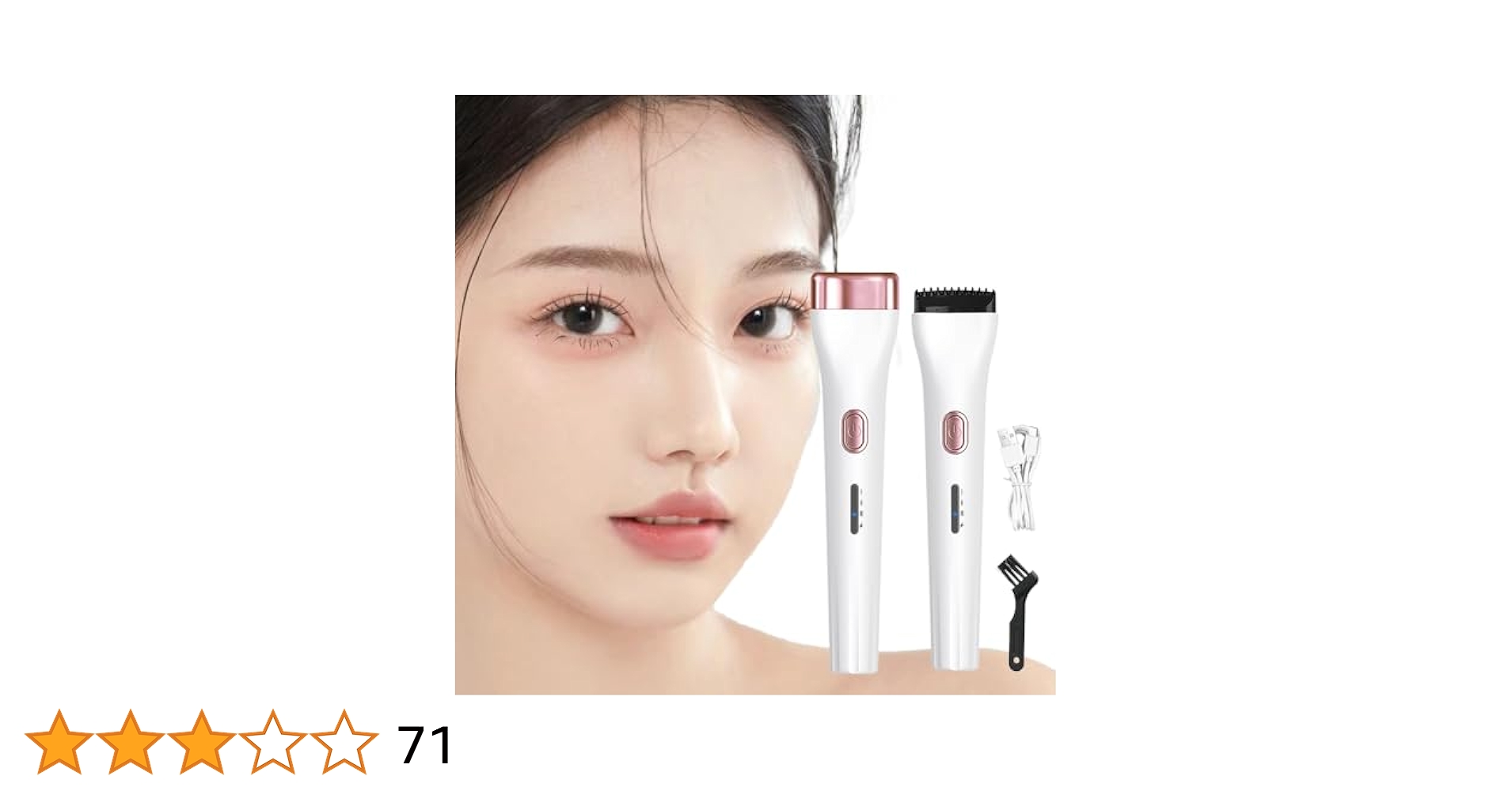 Amazon.co.jp: ホットビューラー まつ毛カーラー 2025年最新