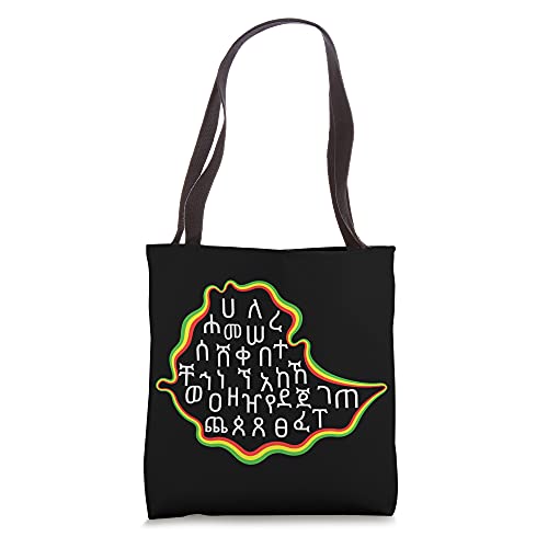 Ethiopian Alphabet Amharic Fidel Ethiopian Flag Style Tote Bag