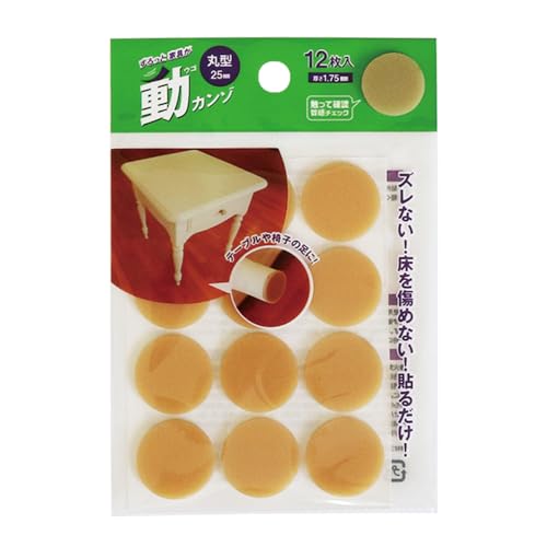 J[{[C J] ی^ a41mm \邾 e[u ֎q Ƌ \t@ ی h~ Yh~ ~ UG-08 4